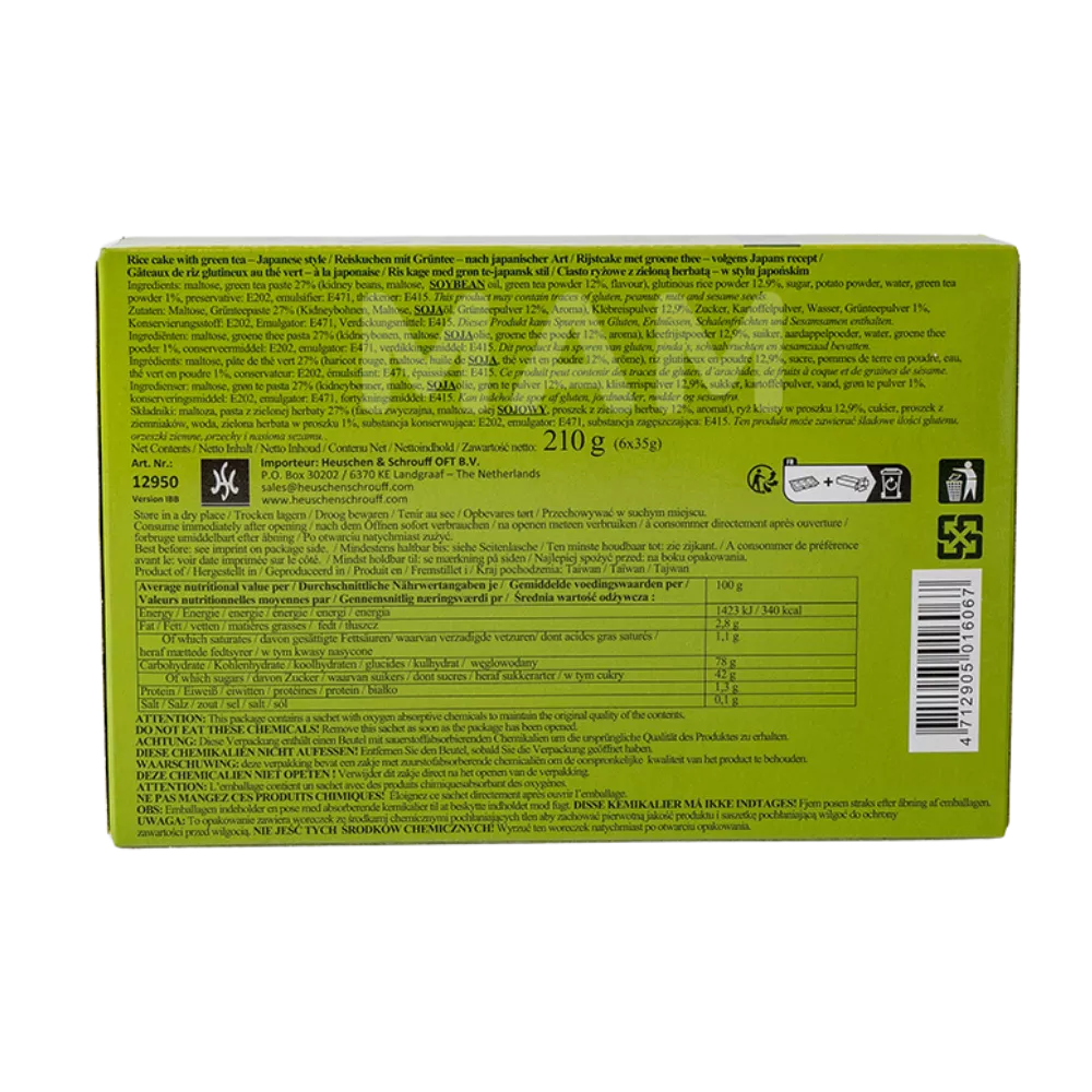 Y&L Mochi Reiskuchen Grüner Tee Pk 210G