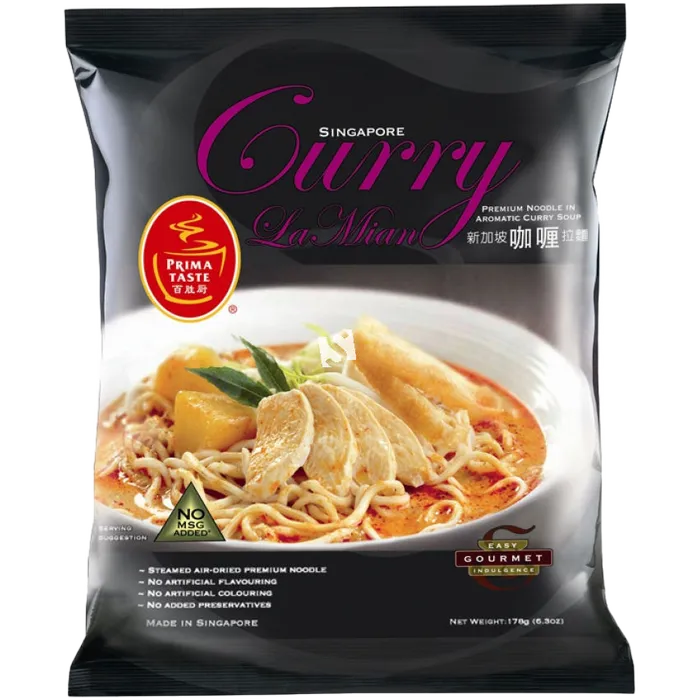 PRIMA TASTE Singapore Curry La Mien 178G