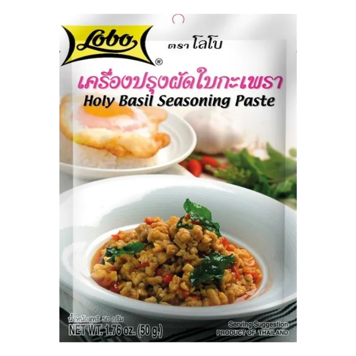 LOBO Basil Seasoning Paste 50G
