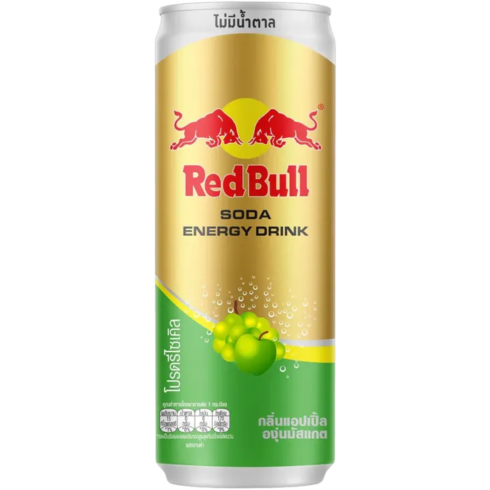 RED BULL Apple Muscat Soda 250ML