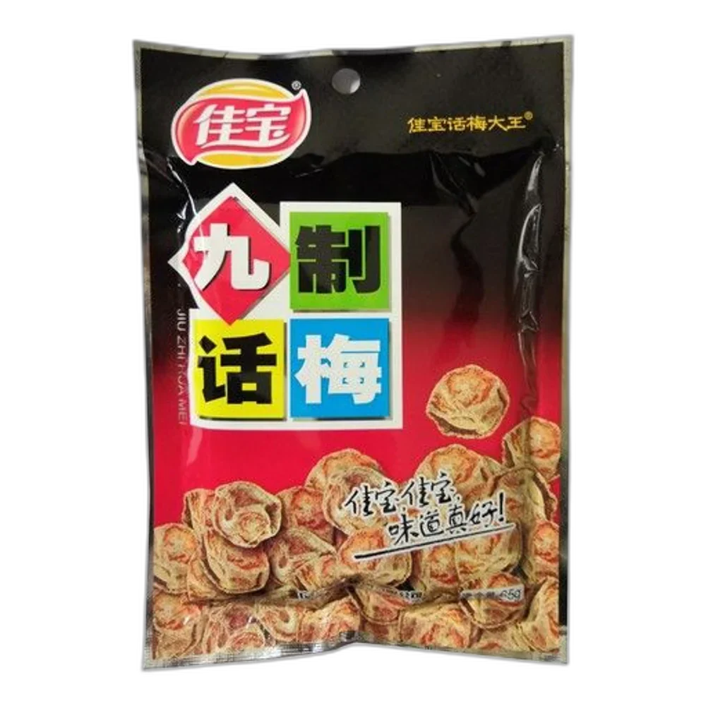 JIABAO Getrocknete Pflaumen 65G