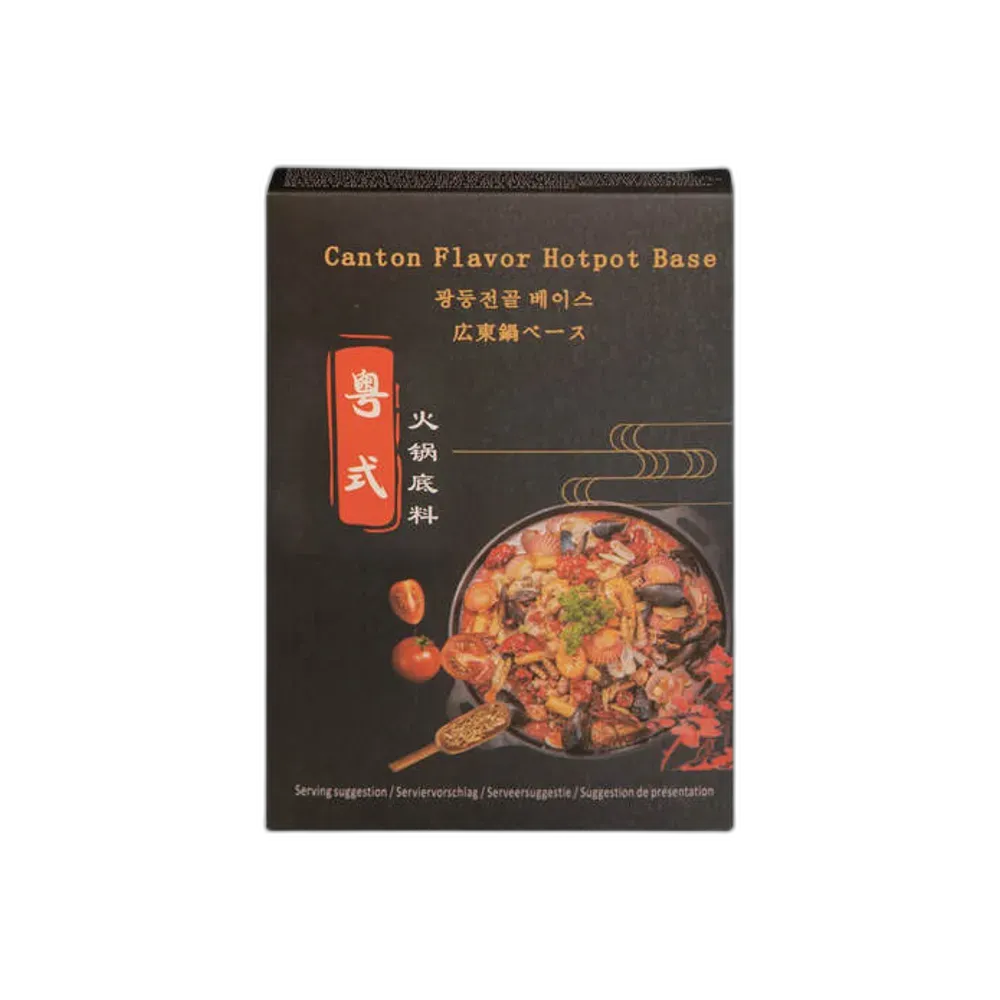 SHENGYAO Canton Flavor Hotpot Base 200G – Authentische kantonesische Würzbasis