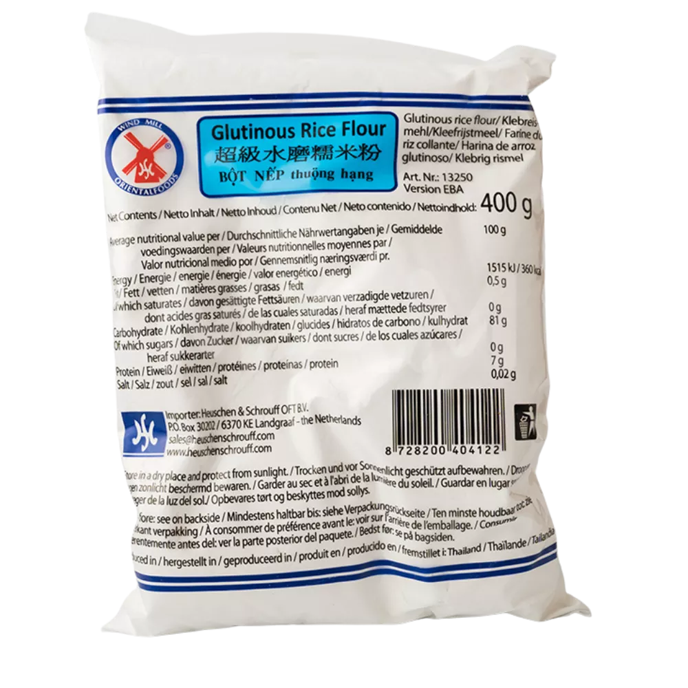 WINDMILL glutinous rice flour 400G