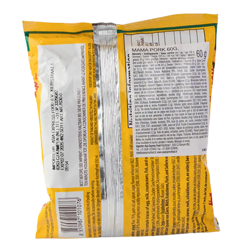 MAMA Instant Nudeln Schwein Pk 60G