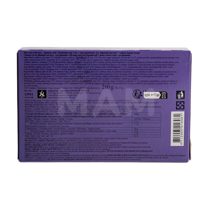 Y&L Mochi Rice Cake Taro Pk 210G