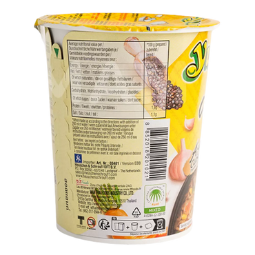 YUM YUM Instant Nudeln Huhn Cup 70G