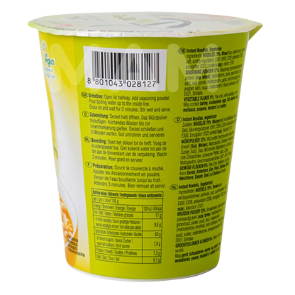 NONGSHIM Instant Nudeln Veggie Cup 67G