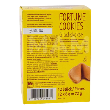 KAISERPALAST Glückkekse (12Stück) 72G