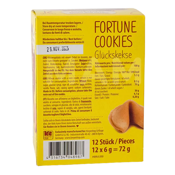 KAISERPALAST Glückkekse (12Stück) 72G