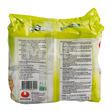 NONGSHIM Instant Nudeln Veggie Soon Ramyun 5x112G
