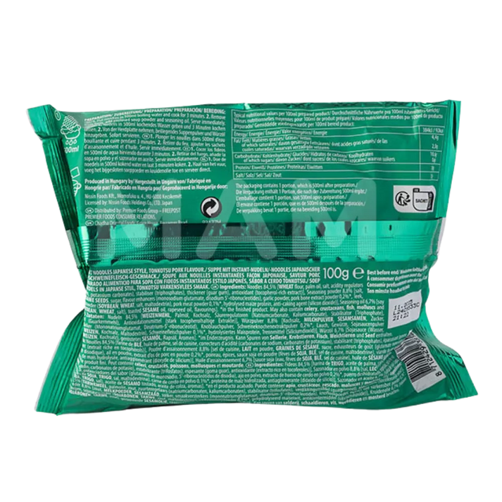 NISSIN Demae Ramen Tonkotsu Pork Flavor 100G