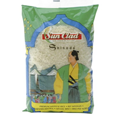 SUN CLAD Sushi Rice Shinode Tanjun 1KG