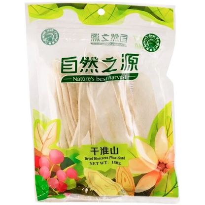 NBH Dried Dioscorea (Waai San) 150G