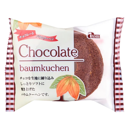 ATOM Baumkuchen Choco 80G