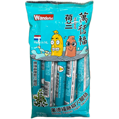 WANDERFORT W√ºrstchen Pepper Ham 270G