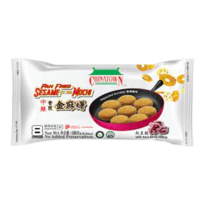 Chinatown Sesame Coin Mochi Peanut 180G