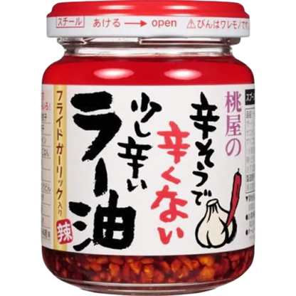 MOMOYA Karaso DeKarakunai Sukoshi Rayu 110G