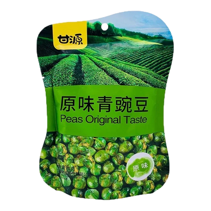 GANYUAN Green Peas Crab Flavor 75G