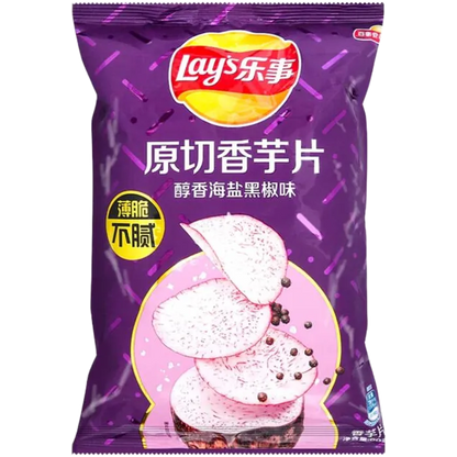 LAY'S Kartoffelchips Salt &Black Pepper Taro 60G