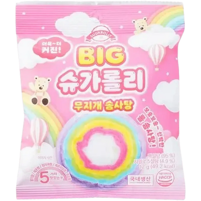 KR Sugarlolly Rainbow Cotton Candy 12G
