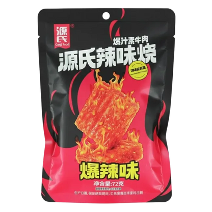 GENJI Gluten Chunk Burn Super Spicy 72G