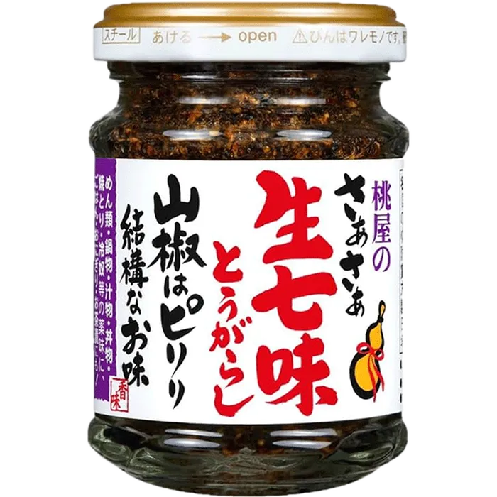 MOMOYA 7-Gewürz Chiliöl Nama shichimiTogarashi55G