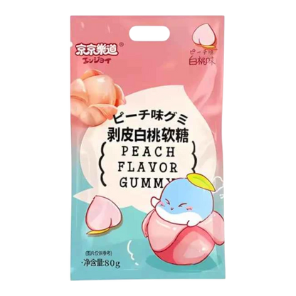 JJLD Peach Peeling Gummy 80g