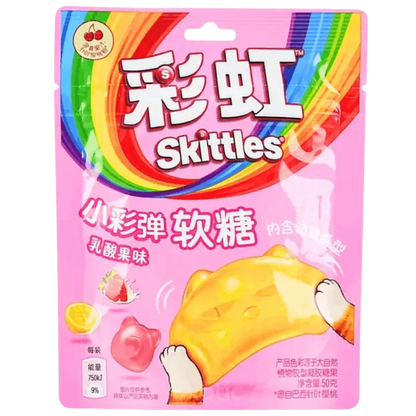 SKITTLES Yogurt Fruit Gummy Candy 50g