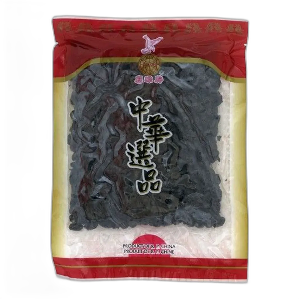 EAGLOBE Gesalzene Schwarze Bohnen – 250g Proteinreiche Sojabohnen aus China