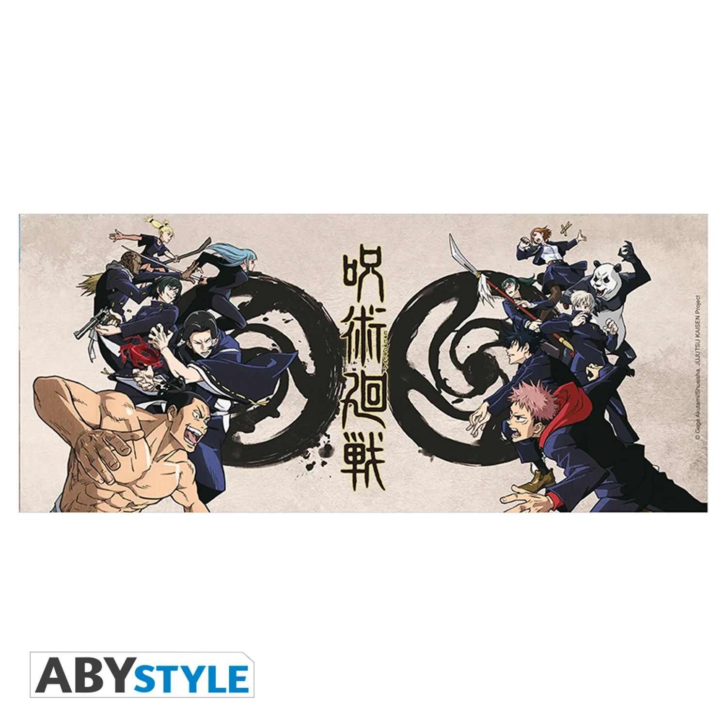 JUJUTSU KAISEN Mug 320ML Group