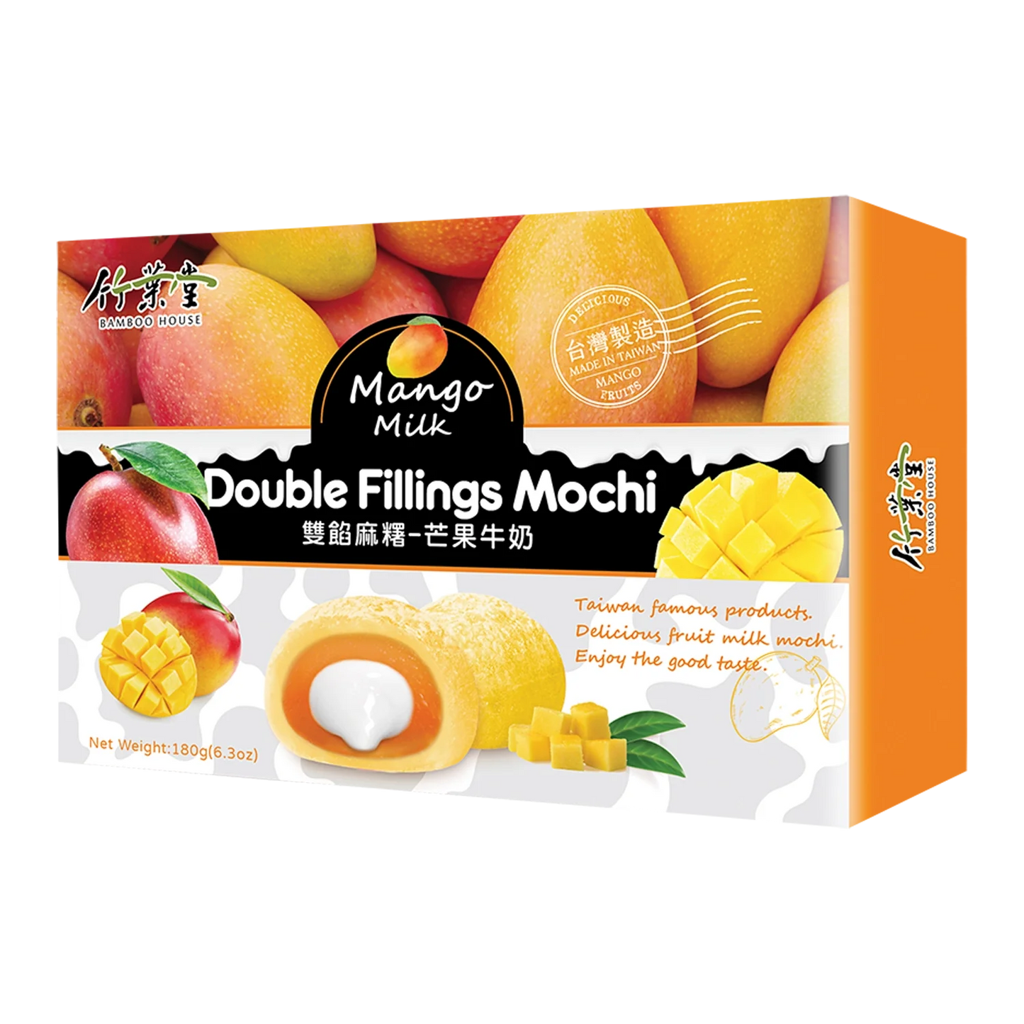 BAMBOO HOUSE Double fill. Mochis Mango Milk 180G
