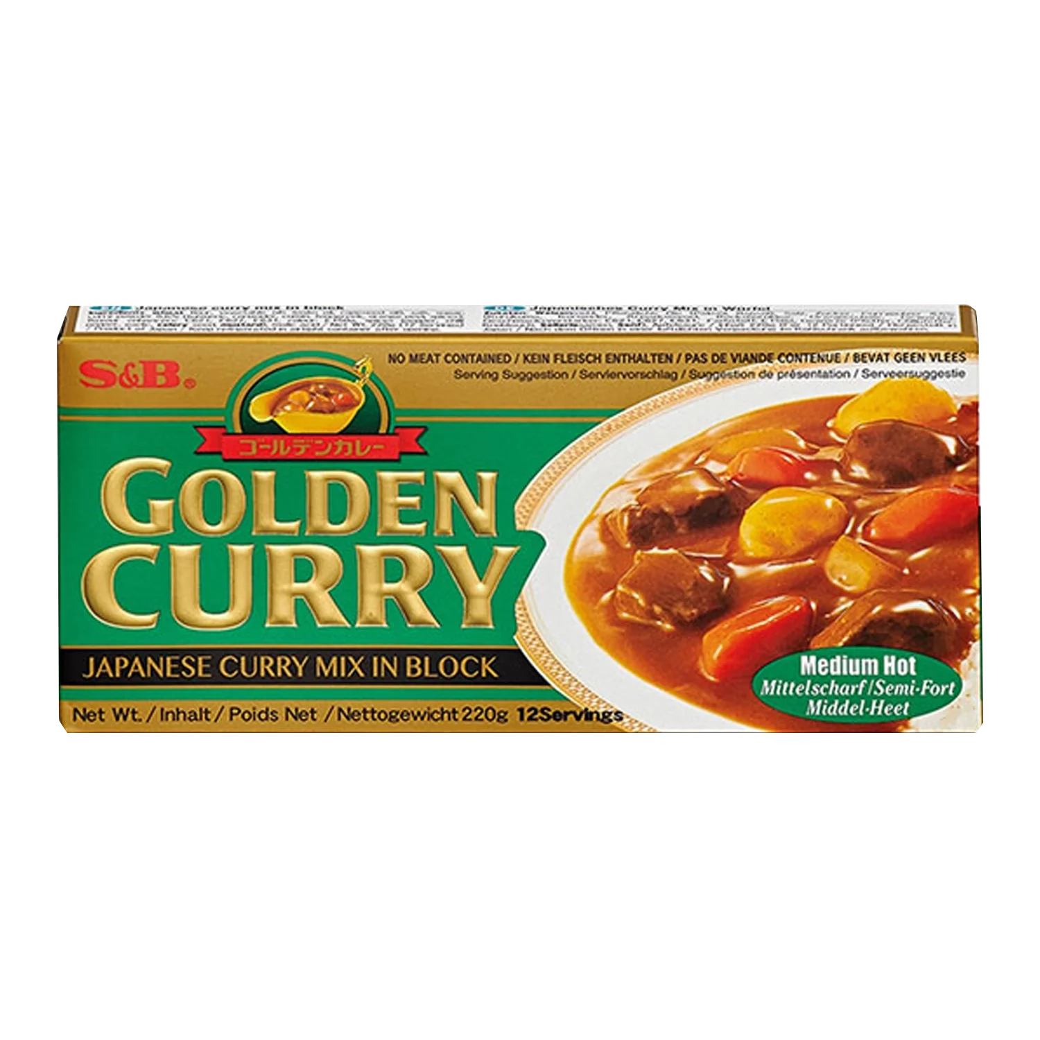 S&B Golden Curry Medium Hot 220G