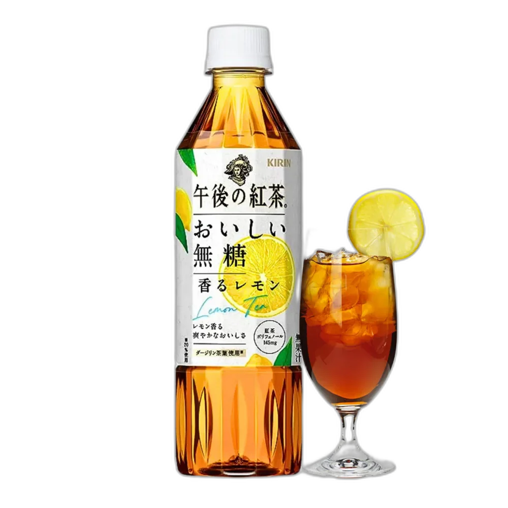 KIRIN Darjeeling Tea Sugar free 500ML