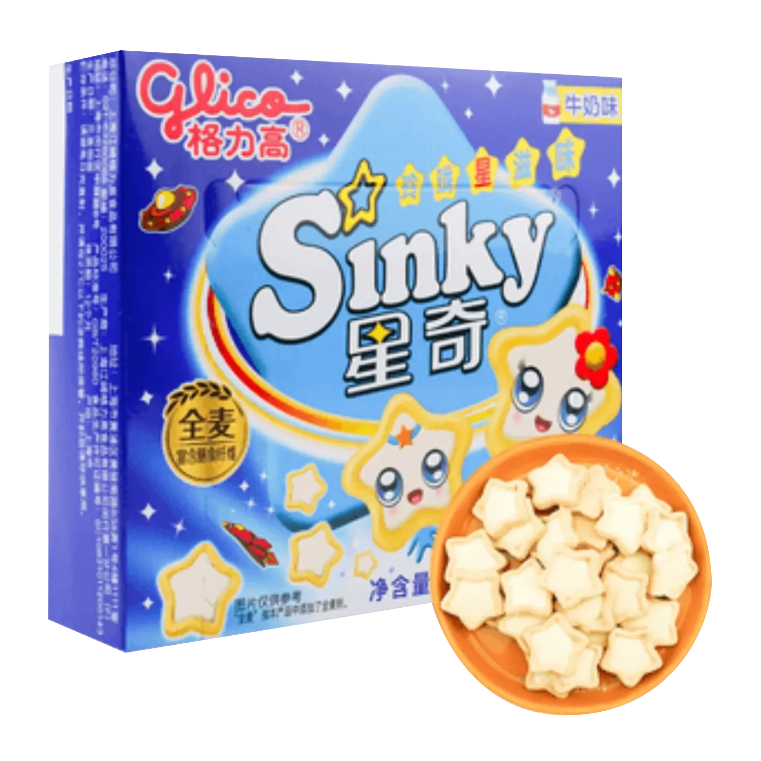 GLICO Sinky Sandwich Biscuits Milk Flavor 60G