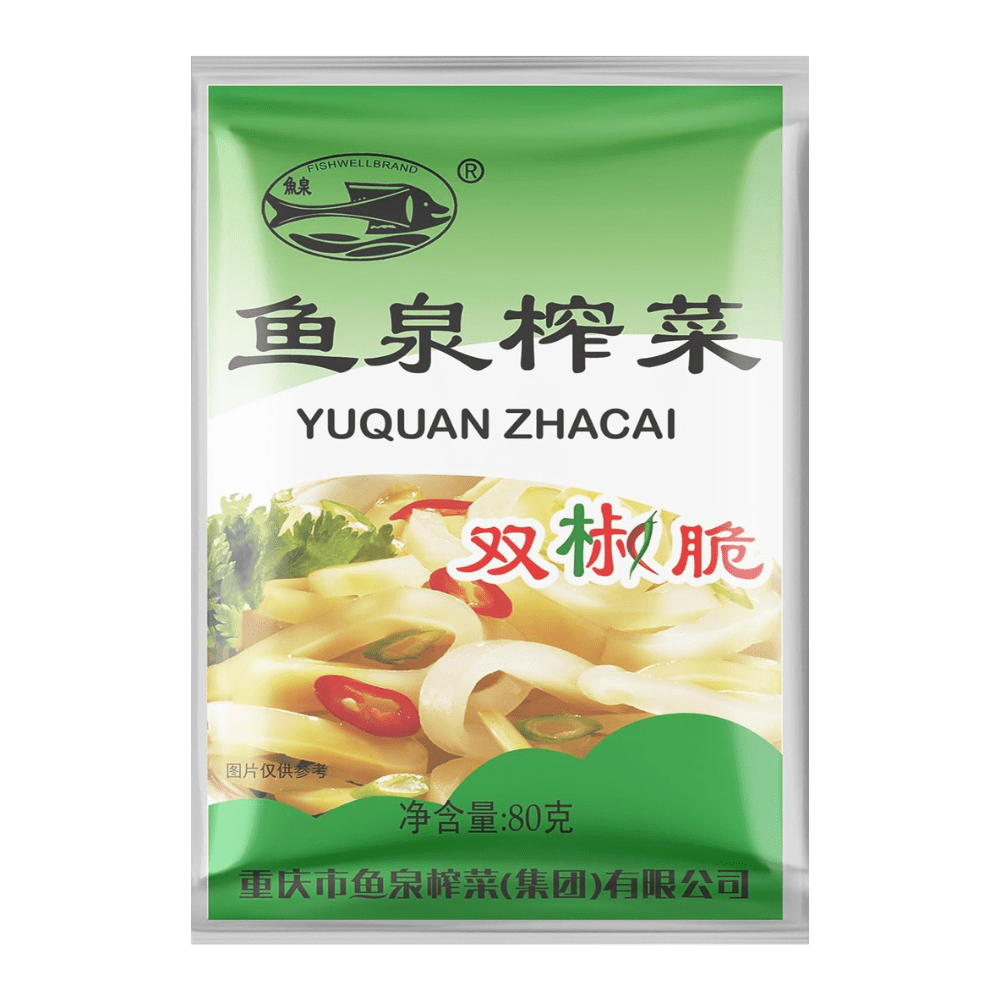 FISH WELL Preserved Vegetables 80G