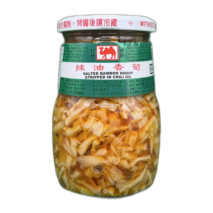 WU JIANG Mustard Tuber 300G