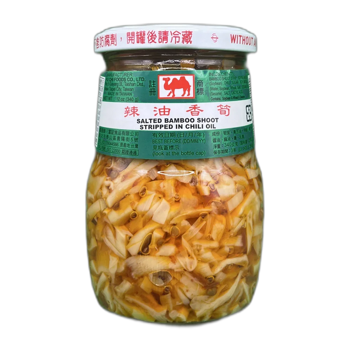 WU JIANG Mustard Tuber 300G