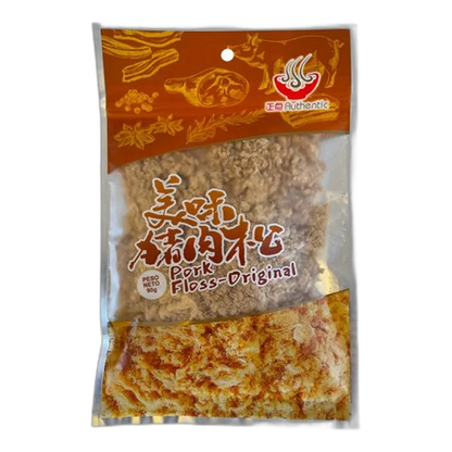AUTHENTIC Pork Floss Original 90g – Schweineflocken Topping aus Asien