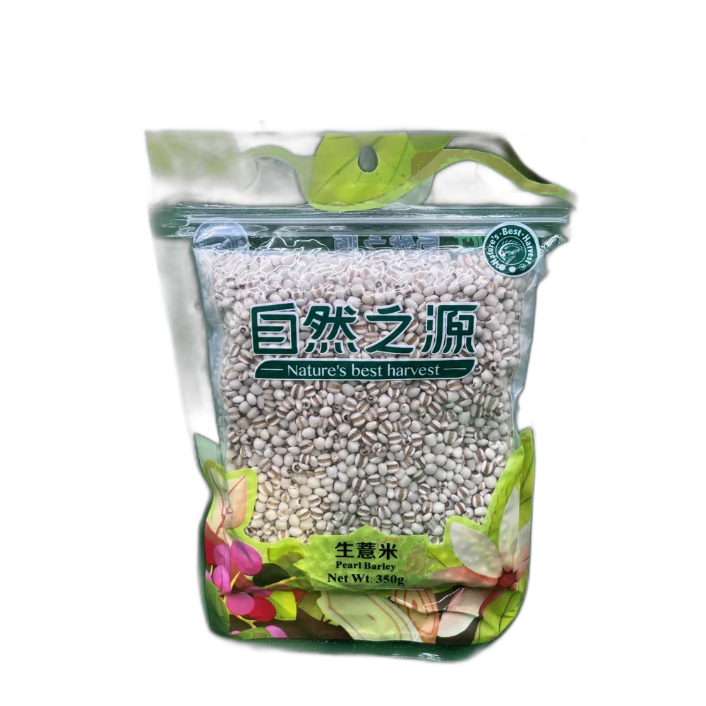 NBH Dried Lotus Seed Getrocknete Lotus 150G