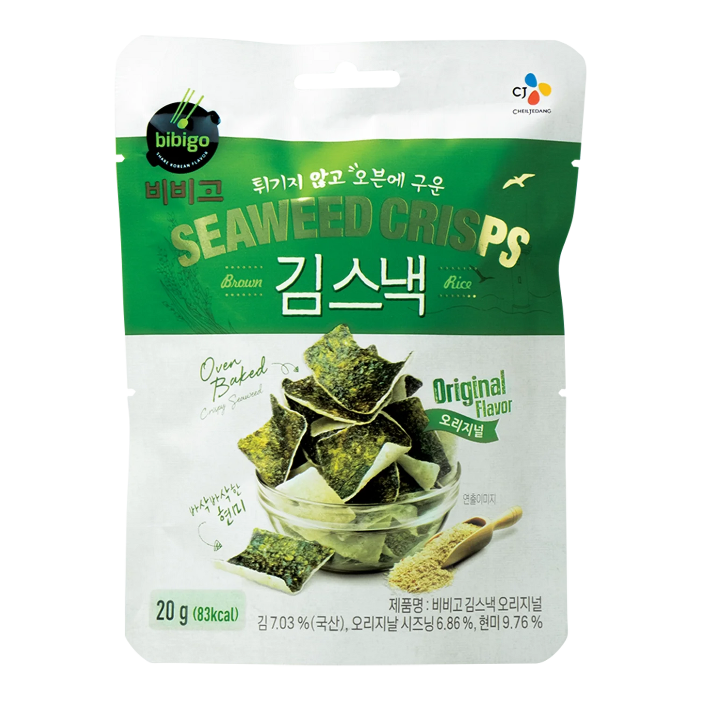 BIBIGO Seaweed Crips original 20G