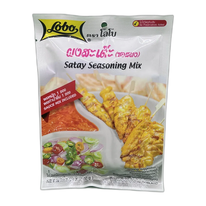 LOBO Würzpaste Btl 100G Sat‚àö¬©mar. & Sauce