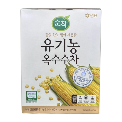 RANONG TEA Derr Chape Herbal Infusion Orig. 20G